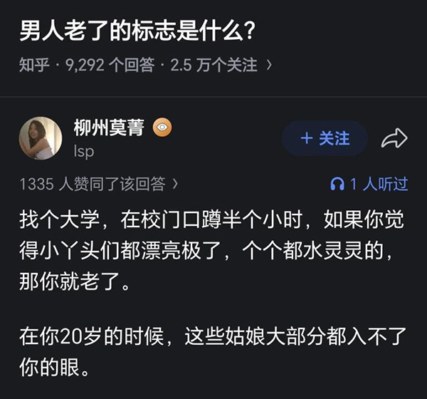 摸鱼汇总第29期 量大管饱