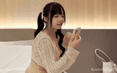 双马尾萝莉 数完钱后撒欢小跑 妹子服务真到位